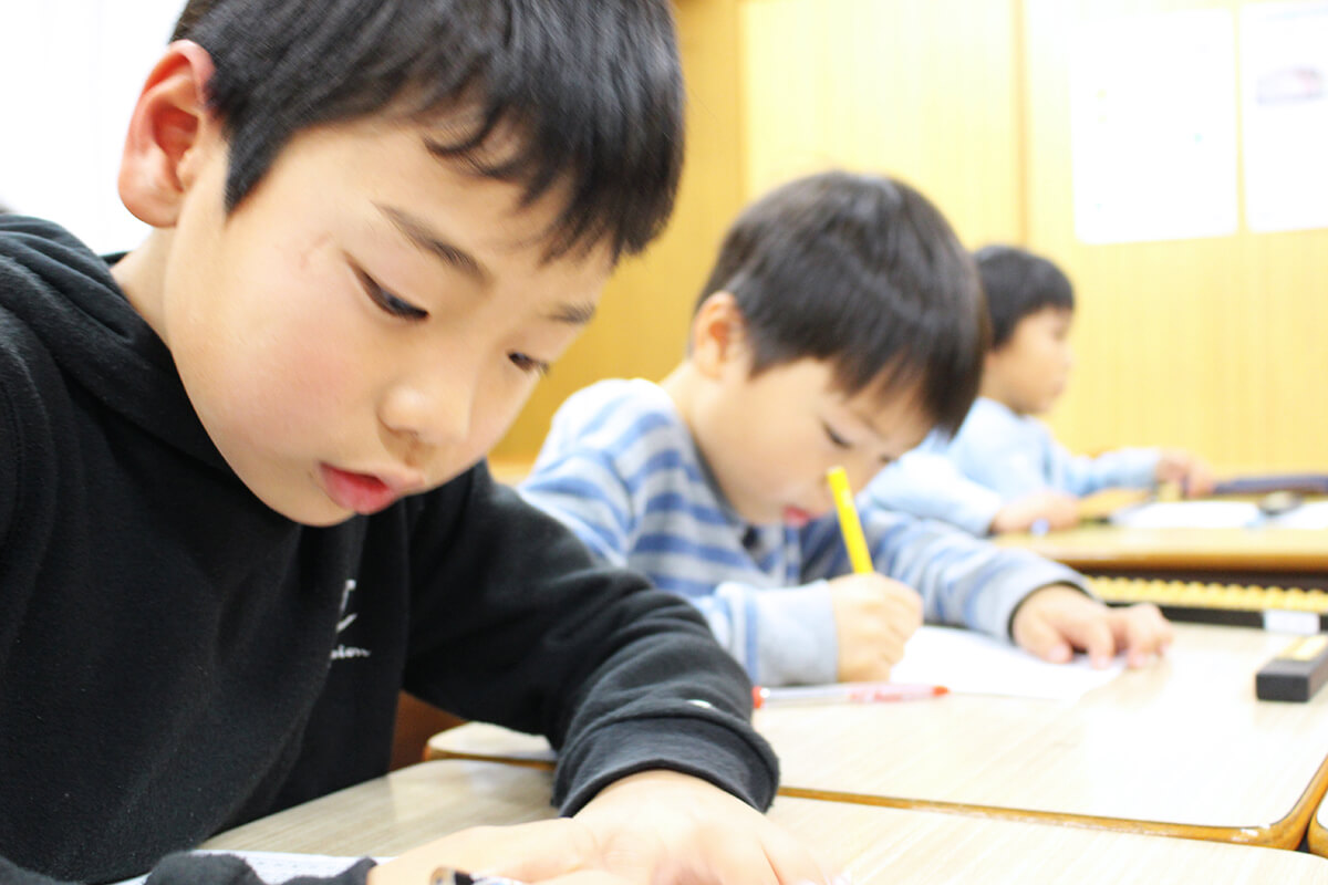 水野速算実務学園