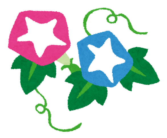 水野速算実務学園