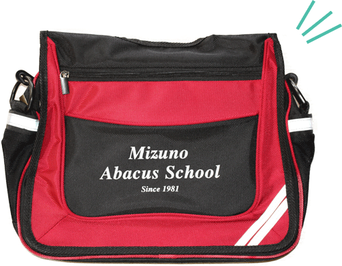 水野速算実務学園