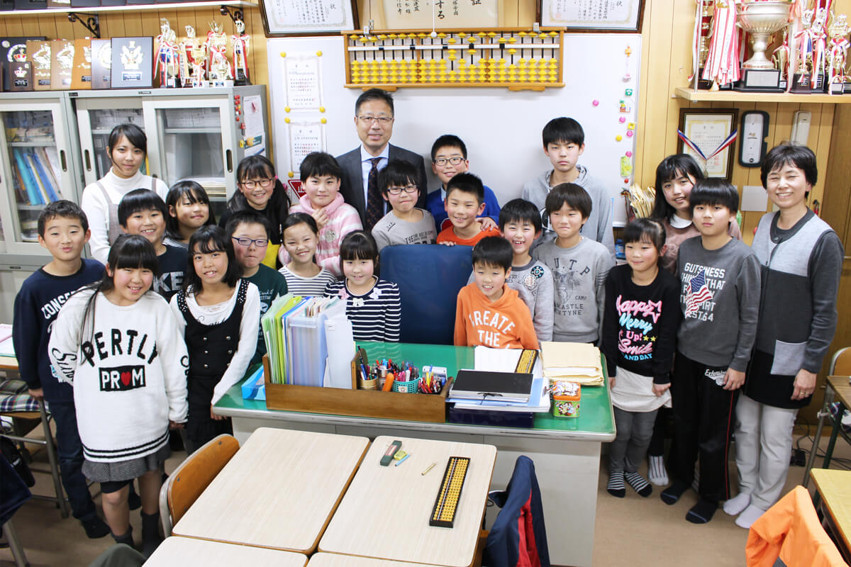 水野速算実務学園